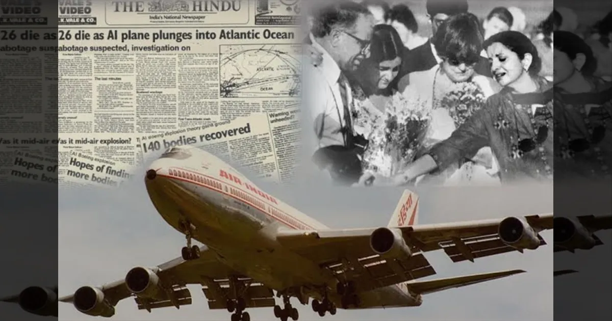 ஏர் இந்தியா குண்டு வெடிப்புக்கு காலிஸ்தான் பயங்கரவாதிகளே காரணம்!! 329 உயிர்களை பலிகொண்ட சம்பவம்! கனடா திட்டவட்டம்!