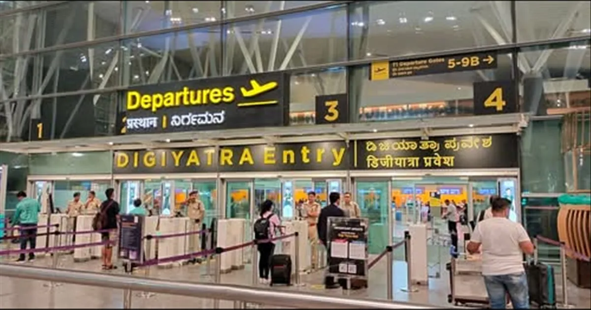 பெங்களூரு ஏர்போர்ட்டில் கொரிய பெண்ணிடம் சில்மிஷம்!! சோதனை செய்வதாக கண்ட இடத்தில் கை வைத்த ஊழியர் கைது!