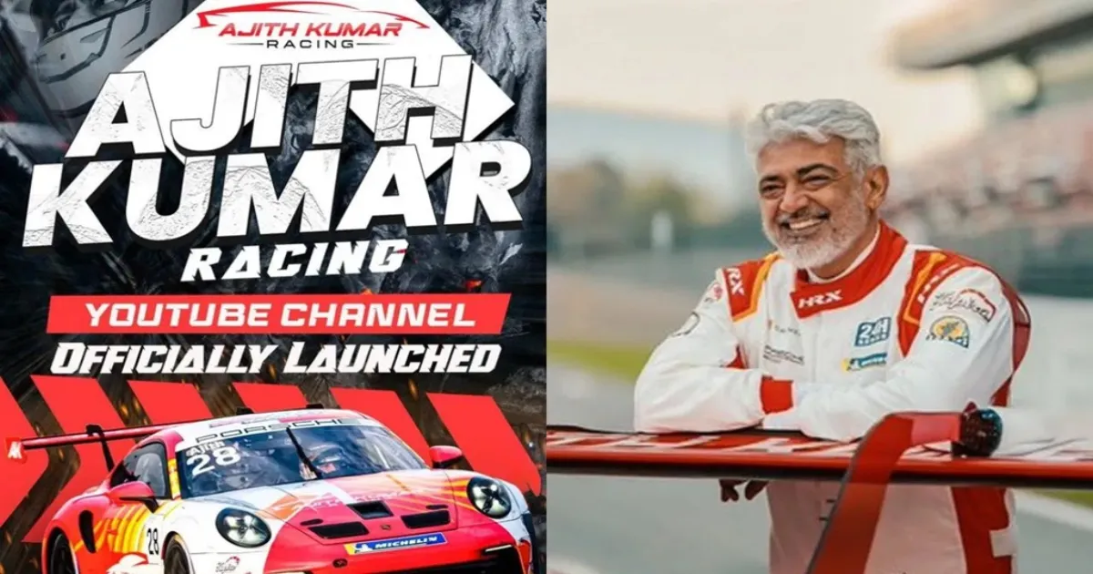 Ajith Kumar has started a YouTube channel, which has excited his fans