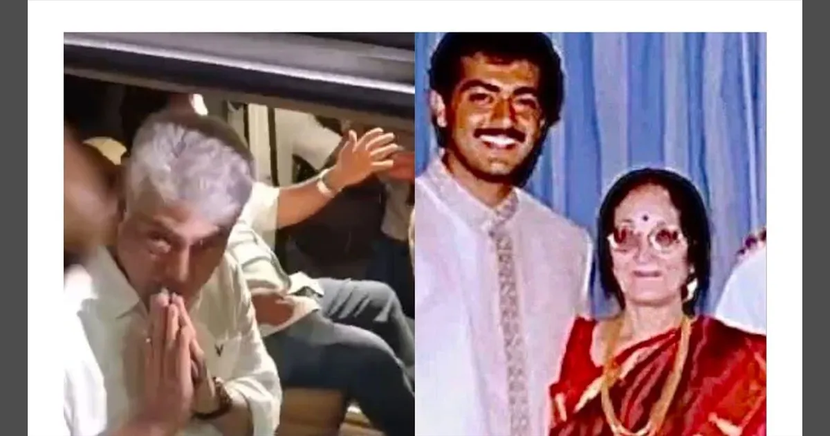 அன்னையின் இறுதி சடங்கு! கண்ணீருடன் அஜித் குமார்! பெசன்ட் நகர் மின் மயானத்தில் தகனம்!