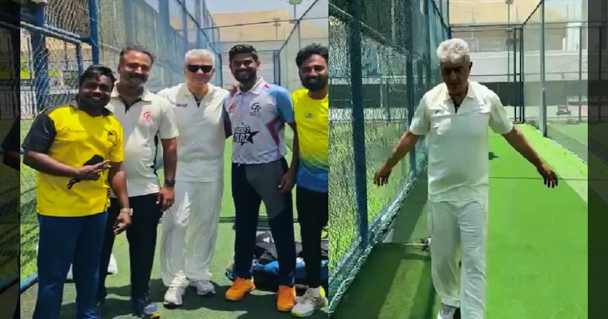 வைரலாகும் தல அஜித்தின் கிரிக்கெட் வீடியோ! நெட் பிராக்டிஸில் அதிரடி காட்டும் அஜித்குமார்!