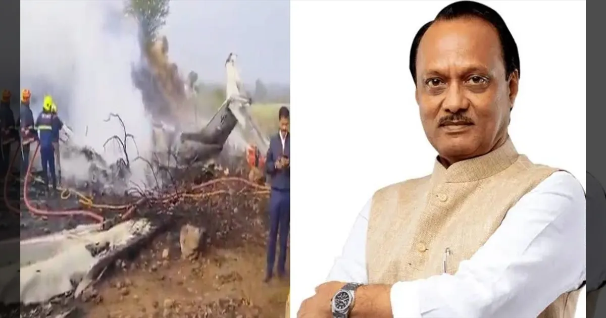 “விடைபெறுகிறார் மக்கள் தலைவர்!” - இன்று பாராமதியில் அஜித் பவாரின் இறுதி சடங்கு!