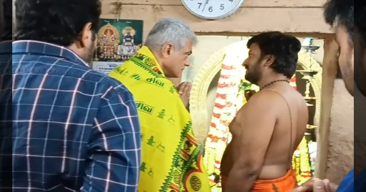 இத்தாலி கார் பந்தயத்தில் வெற்றி பெற வேண்டி மாமல்லபுரத்தில் நடிகர் அஜித் சாமி தரிசனம்!