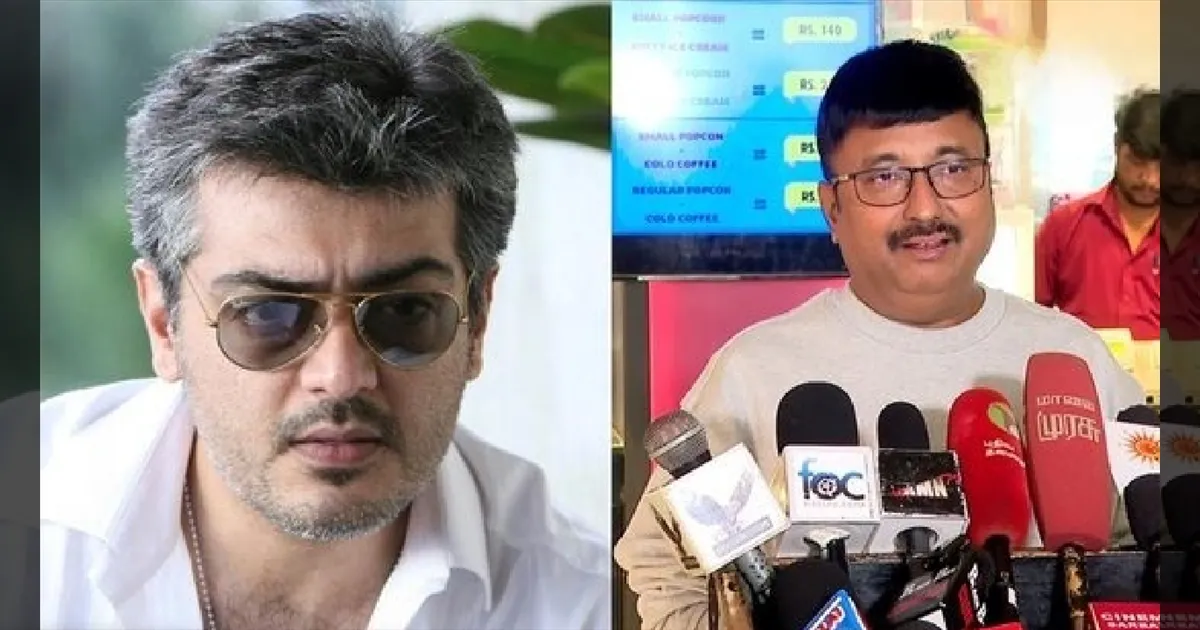 அஜித் ரசிகர் மன்றத்தை கலைத்தது ஏன்? இயக்குனர் சரண் விளக்கம்!