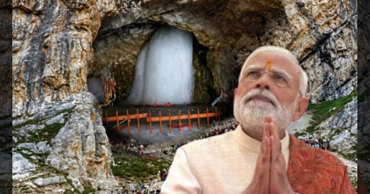 அமர்நாத் யாத்திரை இன்று துவக்கம்!!  யாத்திரிகர்களுக்கு பிரதமர் மோடியின் 5 அன்பு கட்டளை!! 