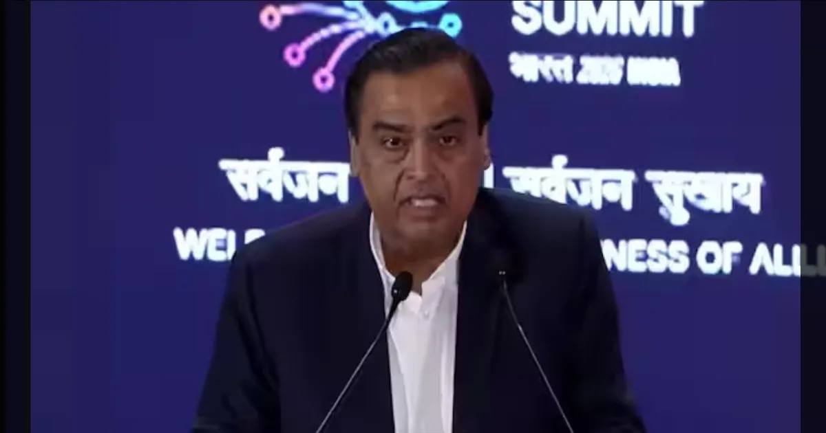 மொபைல் டேட்டா போல ஏஐ-யில் புரட்சி செய்வோம்!! டெல்லி மாநாட்டில் முகேஷ் அம்பானி அதிரடி அறிவிப்பு!!