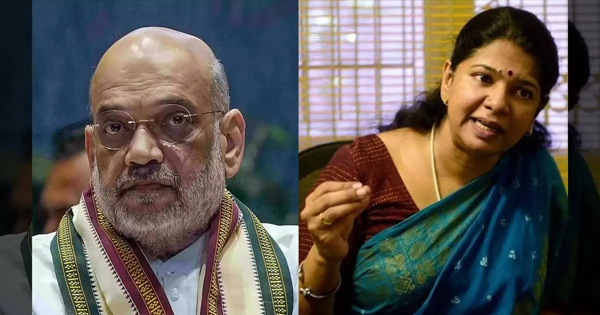 ரொம்ப சரியா சொன்னீங்க!! ராஜ்பாஷை தேவையில்லை.. அமித் ஷா சொன்னதை வைத்தே ஆப்பு வைத்த கனிமொழி..