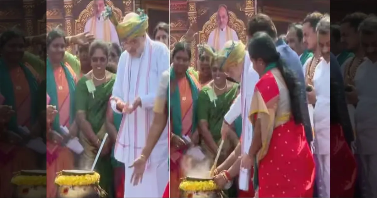 மோடி பொங்கல் விழா! திருச்சியில் அமித்ஷா பங்கேற்பு!! பரிவட்டம் கட்டி உற்சாக வரவேற்பு!