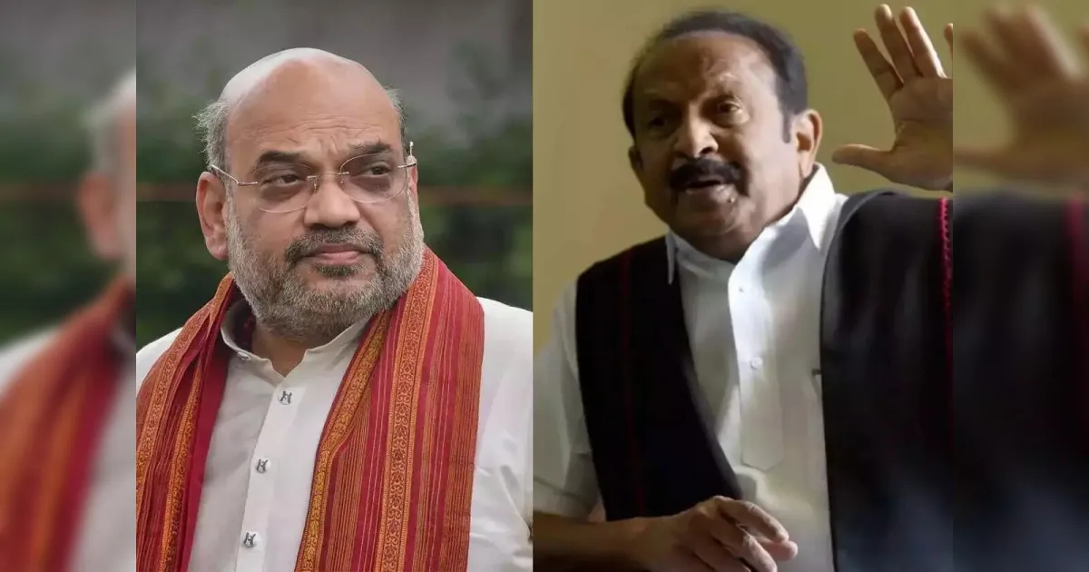 “நாக்கை அடக்கி பேசுங்க அமித் ஷா...” - எங்கள உடைச்சி துடைச்சி போட்டுடுவீங்களா? - வைகோ ஆவேசம்...!