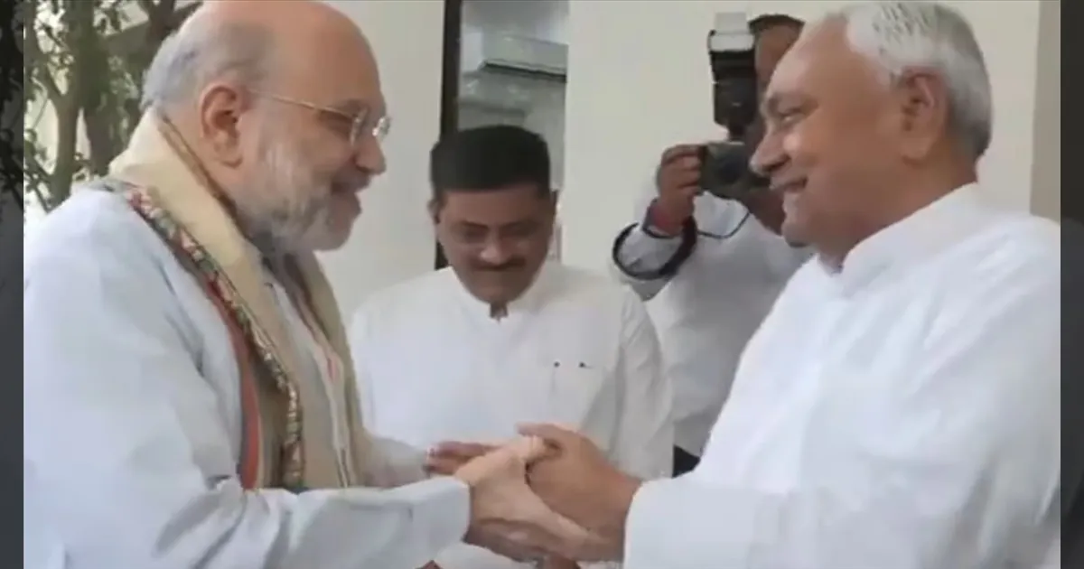 அமித் ஷா -  நிதீஷ் குமார் திடீர் சந்திப்பு!! டெல்லி அரசியலில் மீண்டும் பரபரப்பு!