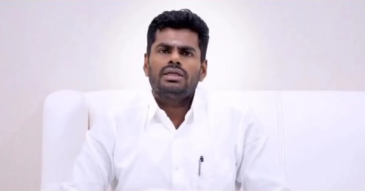 ஜூலை 1 முதல் கள நடவடிக்கை! We the Leaders மொபைல் செயலி குறித்து அண்ணாமலை அறிவிப்பு!