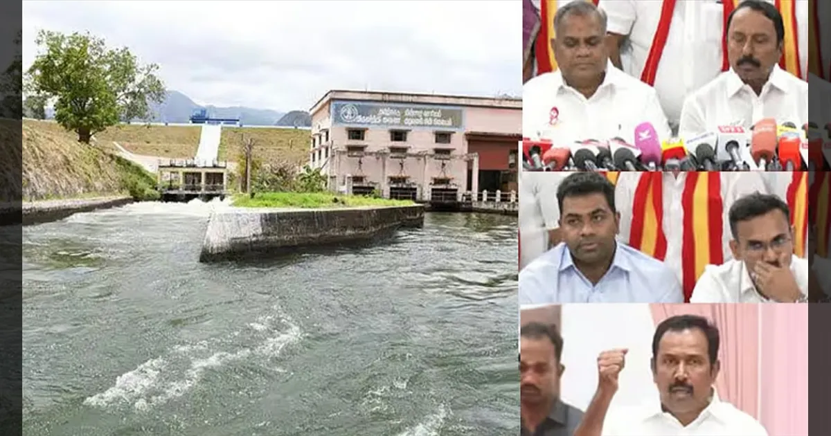ஆனைமலையாறு–நல்லாறு திட்டம்! கேரளா செல்ல இருந்த அமைச்சர்கள் திடீர் பயணம் ஒத்திவைப்பு!
