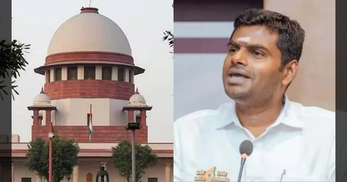 டைம் தான் வேஸ்ட்... அண்ணாமலைக்கு எதிரான வழக்கை ரத்து செய்த சுப்ரீம்கோர்ட்...!