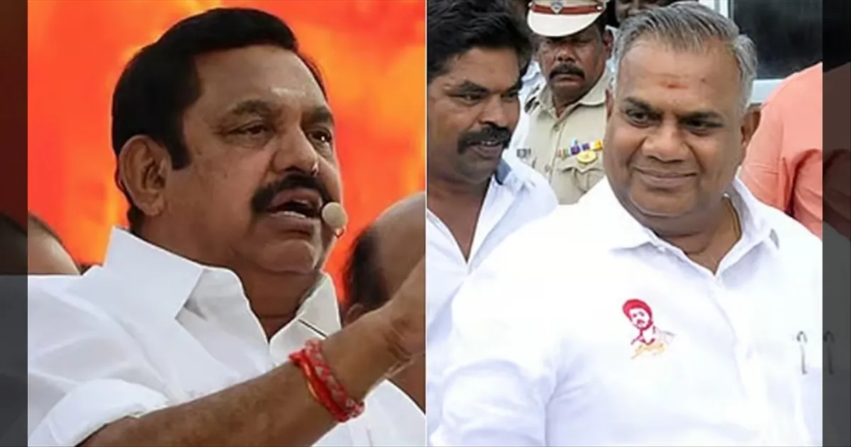 தவெகவுக்கு அதிமுக ஆதரவா?  மாறும் அரசியல் களம்! எடப்பாடி பழனிசாமியுடன் என்.ஆனந்த் சந்திப்பு!