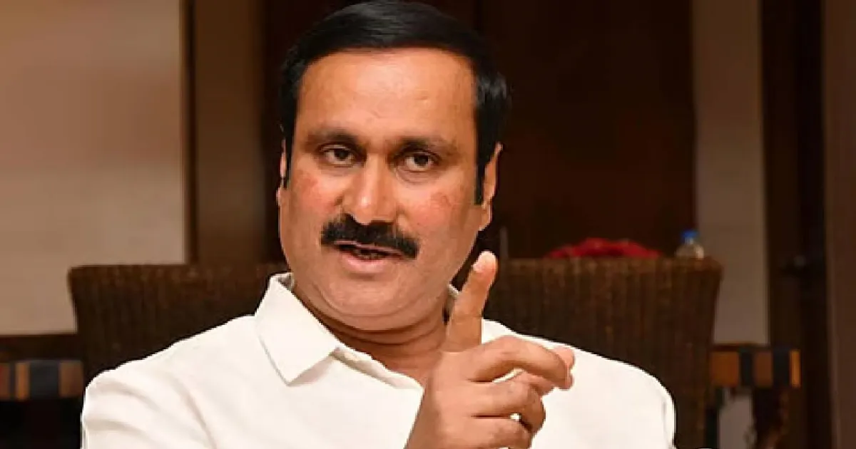 5 அமைச்சர்கள் கூட்டத்திலேயே மின்தடையா?தமிழக அரசுக்கு அன்புமணி ராமதாஸ் கண்டனம்!