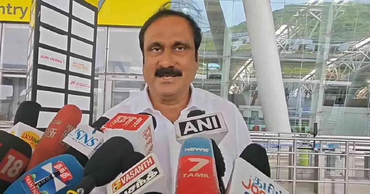 காவிரி பிரச்சினை தவெக பிரச்சினை அல்ல! அனைத்து கட்சி கூட்டத்தை கூட்ட அன்புமணி வலியுறுத்தல்!