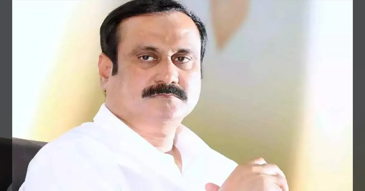 5 வருஷமா என்ன செஞ்சீங்க? ஒரு மெகாவாட் கூட உற்பத்தி பண்ணலையா? திமுகவை சாடிய அன்புமணி!