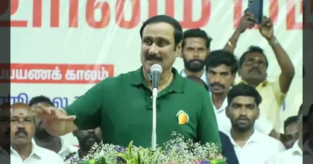 மற்ற கட்சிகளின் தயவில் எம்.பி ஆவது வருத்தம்!  பாமக நிர்வாகிகள் கூட்டத்தில் அன்புமணி ராமதாஸ் உருக்கம்!