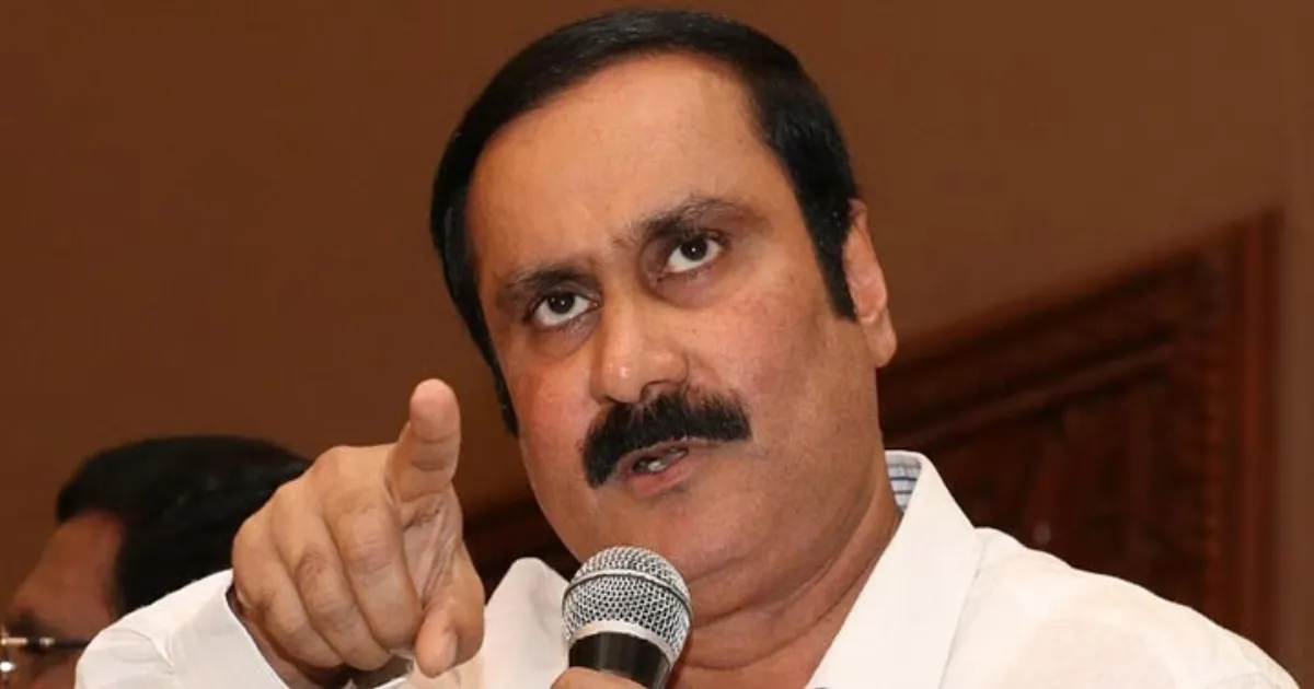 பாமக மாநாட்டில் வெடித்த சர்ச்சை... அன்புமணி செய்த தரமான சம்பவம்!!