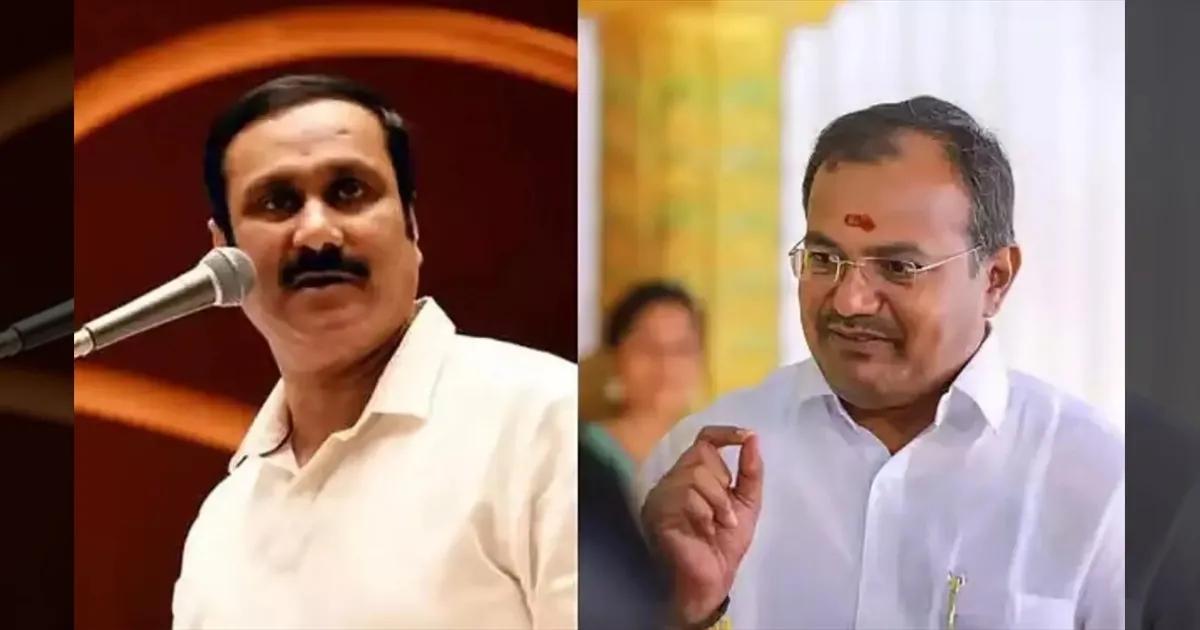 என்ன விலை கொடுத்து தேர்தல் ஆணையத்தை வாங்குனாங்கனு தெரியல? பாமக தலைவர் விவகாரம்! அன்புமணியை சீண்டும் அருள்!