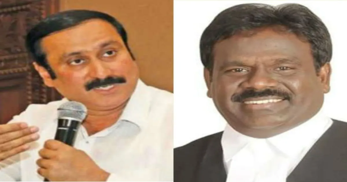 Anbumani not able to give a post to PMK balu