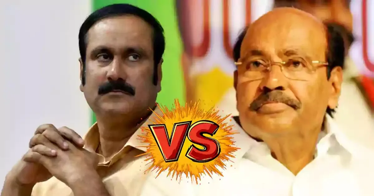 அடுத்த அஸ்திரத்தை கையில் எடுத்த ராமதாஸ்... அன்புமணி மீது இன்று பாயப்போகும் அம்பு...!