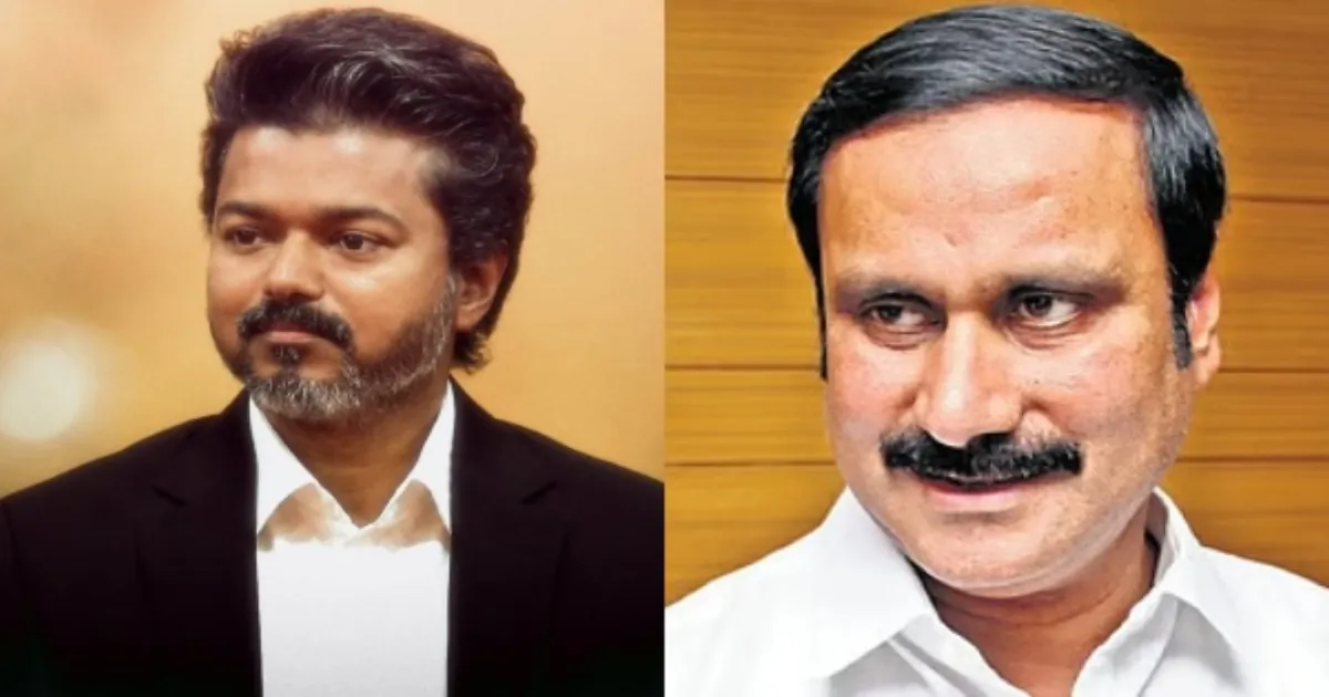 நாடே திணறிக்கிட்டு இருக்கும் போது இது தேவையா விஜய்?... தவெக அரசை எச்சரித்த அன்புமணி...!