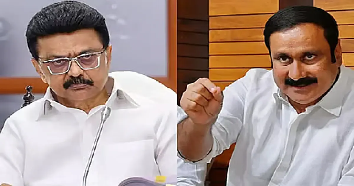பாமக தீர்மானங்களுக்கு திமுக ஆதரவு! அன்புமணி ராமதாஸுக்கு போன் செய்த மு.க.ஸ்டாலின்!