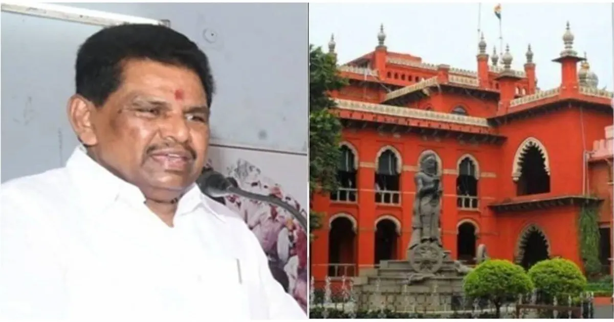 அமலாக்கத் துறை மனு தள்ளுபடி! அனிதா ராதாகிருஷ்ணன் வழக்கில் சென்னை உயர் நீதிமன்றம் உத்தரவு!