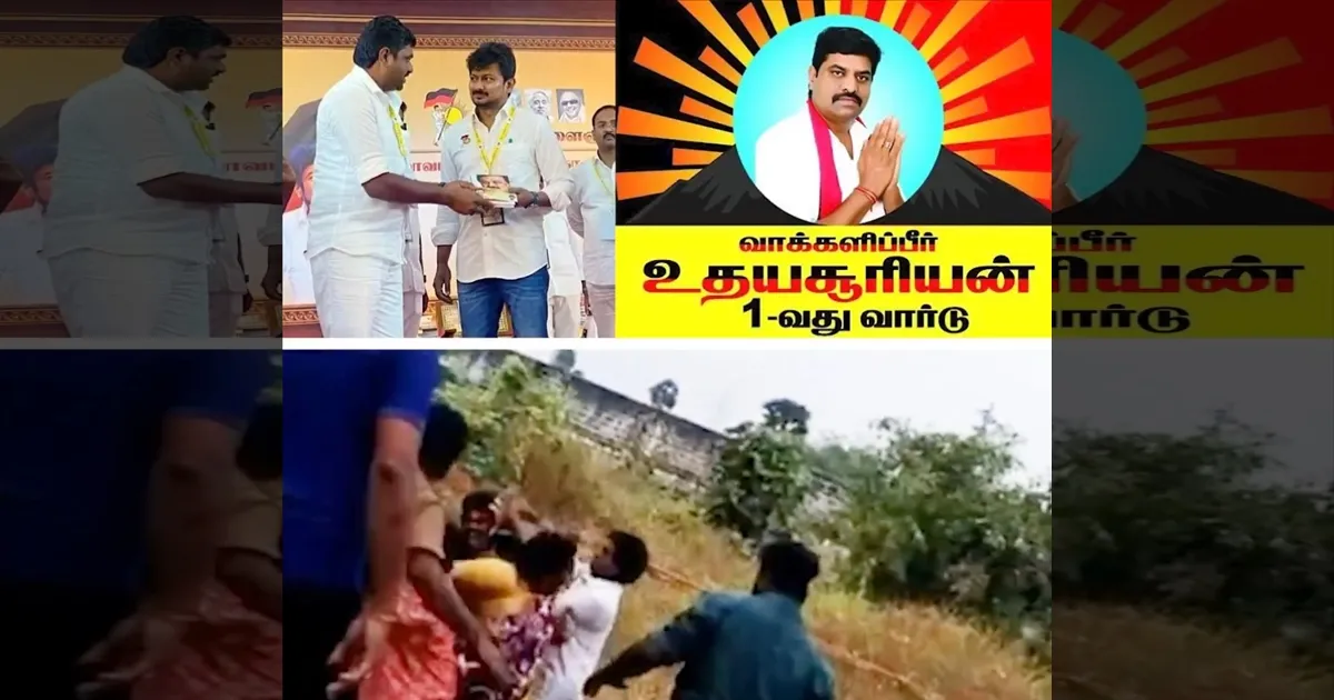 பெண் கூச்சலிட்டும் கொடூரத்தை நிறுத்தாத திமுக நிர்வாகி!! தீயாய் பரவும் வீடியோ!! அண்ணாமலை உடைத்த பகீர் உண்மை!