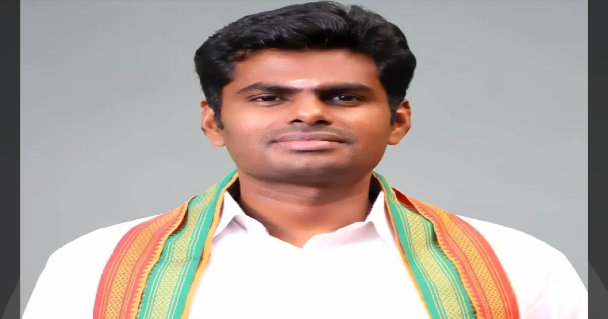 நிதி இல்லை என கூறி 328 பேராசிரியர்கள் பணிநீக்கம்! திமுக அரசை சாடும் அண்ணாமலை!