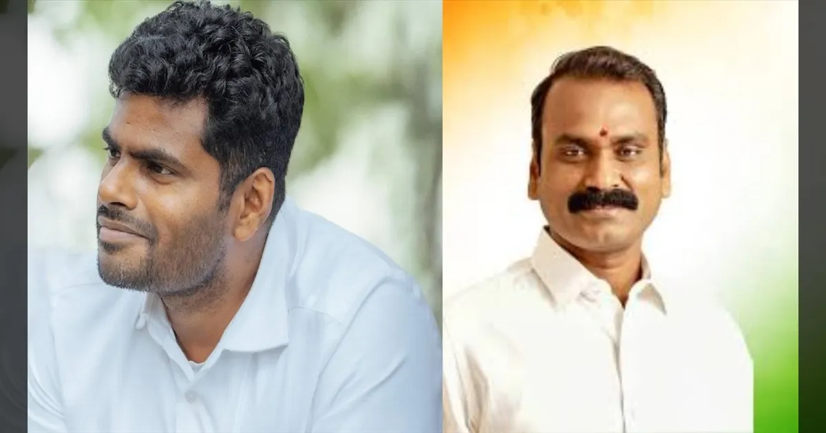 2026 சட்டமன்றத் தேர்தல்: அண்ணாமலை மற்றும் எல்.முருகனுக்கு முக்கிய பொறுப்புகளை வழங்கிய பாஜக