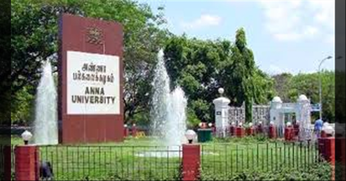 இது 19வது முறை..! அண்ணா பல்கலை.க்கு வெடிகுண்டு மிரட்டல்.. சோதனை தீவிரம்..!