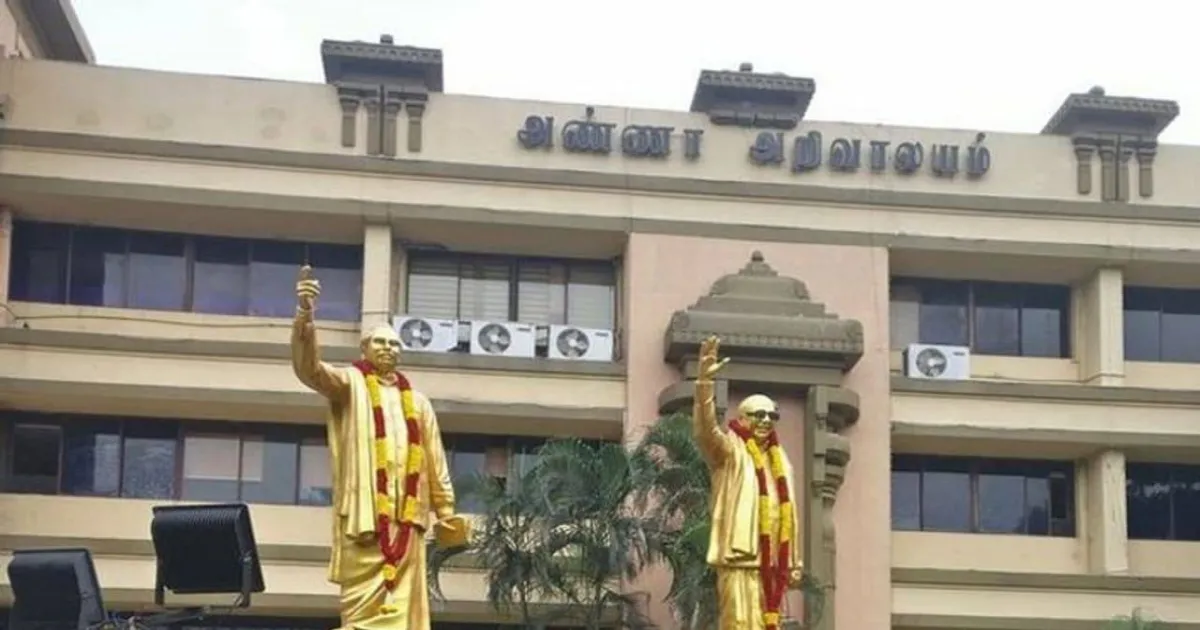 செப்.19-ல் திமுக முப்பெரும் விழா! அண்ணா அறிவாலயத்தில் மு.க.ஸ்டாலின் தலைமையில் நடைபெறும் என அறிவிப்பு!