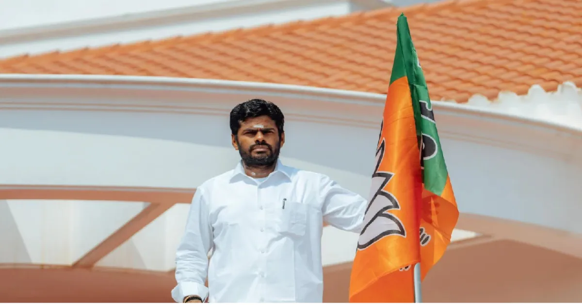 நாளை மனம் திறந்து உரையாடுகிறேன்! தனிக்கட்சி வதந்திகளுக்கு இடையே அண்ணாமலை வெளியிட்ட பரபரப்பு எக்ஸ் (X) பதிவு!