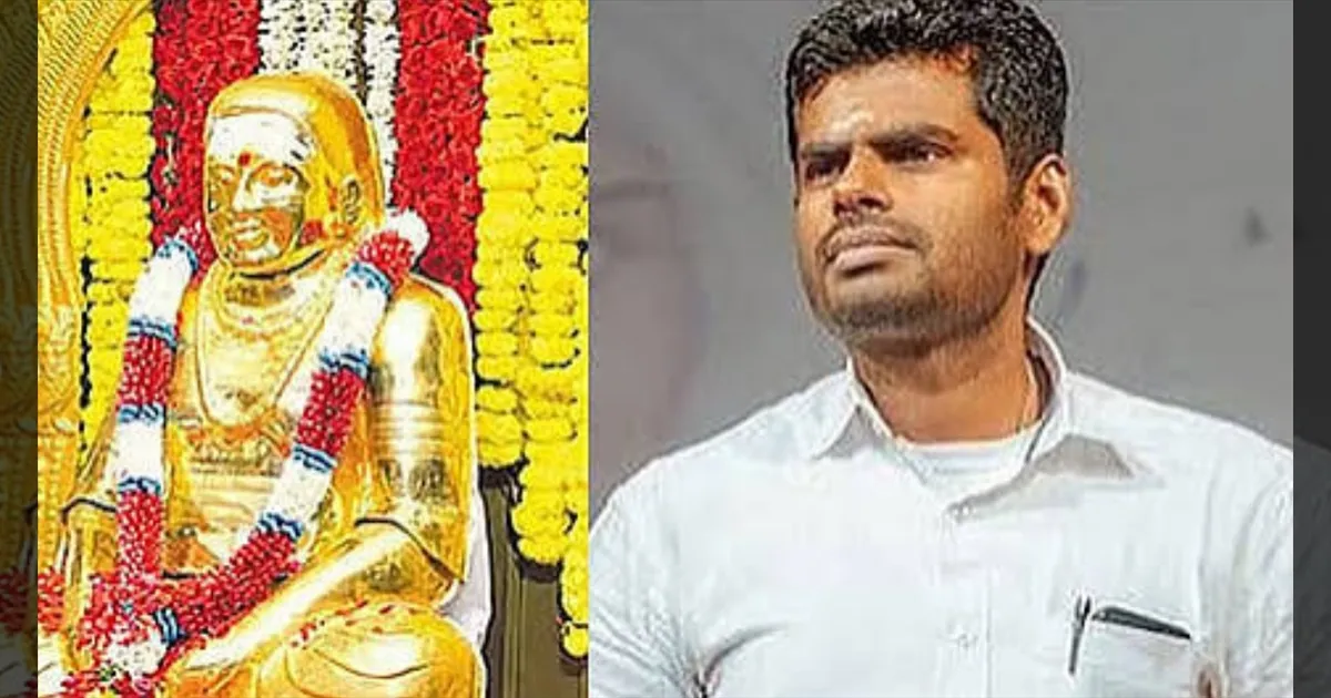 ஒடுக்கப்பட்ட மக்களின் உரிமைக்காக குரல் கொடுத்த தலைவர்! தேவர் ஜெயந்தி - குருபூஜையில் அண்ணாமலை பெருமிதம்!