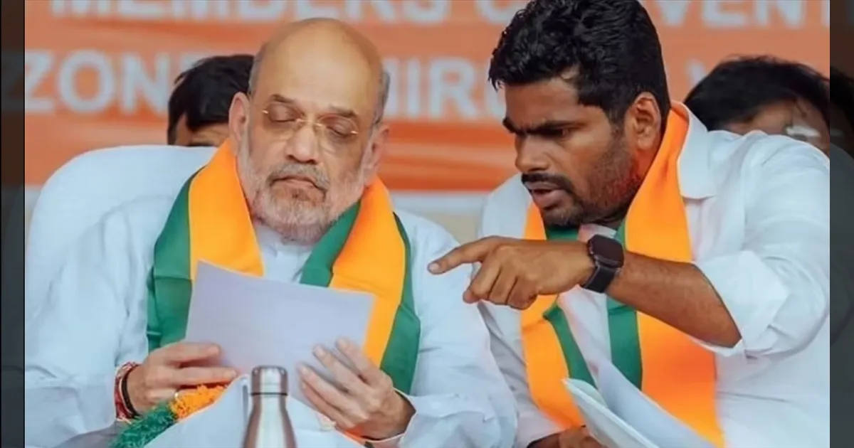 அமித்ஷாவுடன் அண்ணாமலை சந்திப்பு! பாஜகவில் இருந்து விலகியது ஏன்?  காரணங்களை பட்டியலிட்டதால் பரபரப்பு!