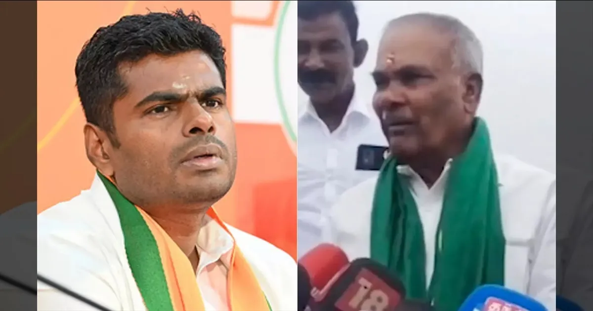 கவர்னர் ரவி தீவிரவாதியா? சபாநாயகர் அப்பாவு பேச்சு! அண்ணாமலை கொந்தளிப்பு!