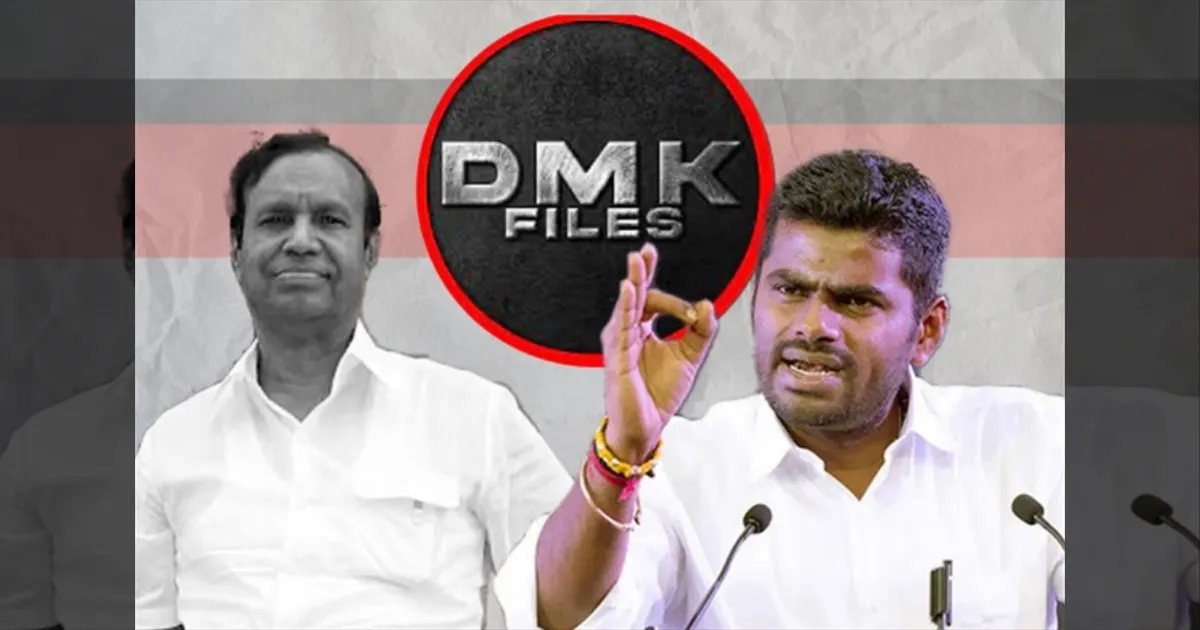 டி.ஆர்.பாலு வழக்கில் எந்த சமரசமும் கிடையாது!! இதுவரைக்கும் என்ன பேசினேனோ! அதை தொடர்ந்து பேசுவேன்!!