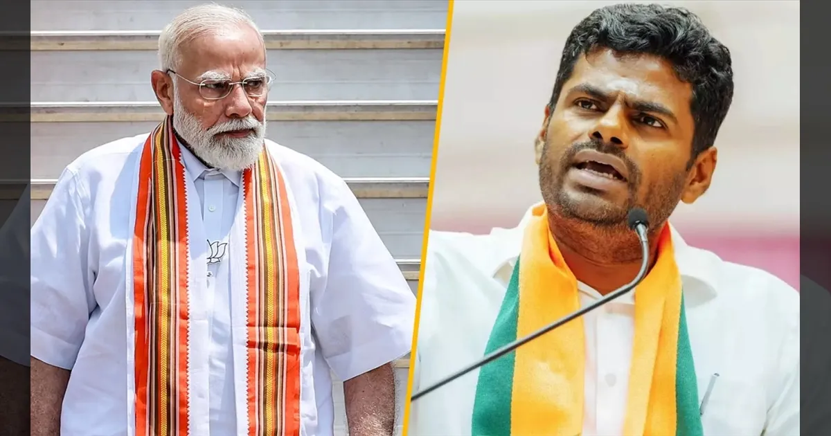 பிரதமர் வரவேற்பில் அண்ணாமலை மிஸ்ஸிங் ஏன்?  வரவேற்பு குழுவில் பெயர் இருந்ததா? வெளியானது ஆதாரம்!