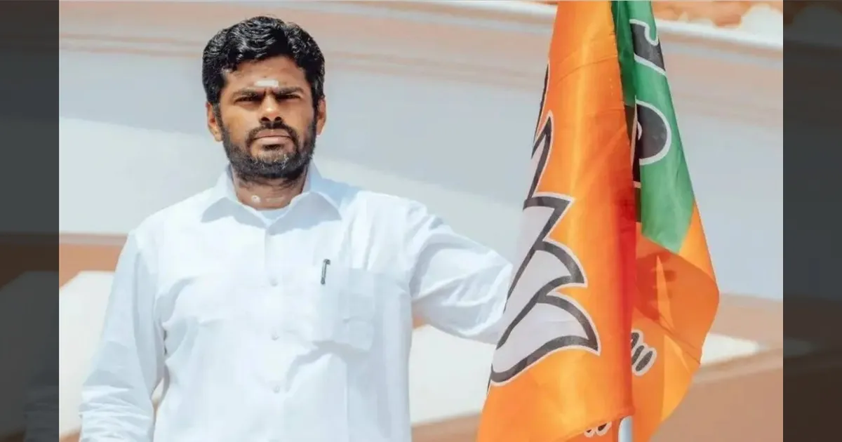 BreakingNews! பாஜகவில் இருந்து விலகினார் அண்ணாமலை?! ஜூன் 15ல் தனிக்கட்சி!? பெருந்துறை இடைத்தேர்தலில் போட்டி? கசிந்தது மூவ்?