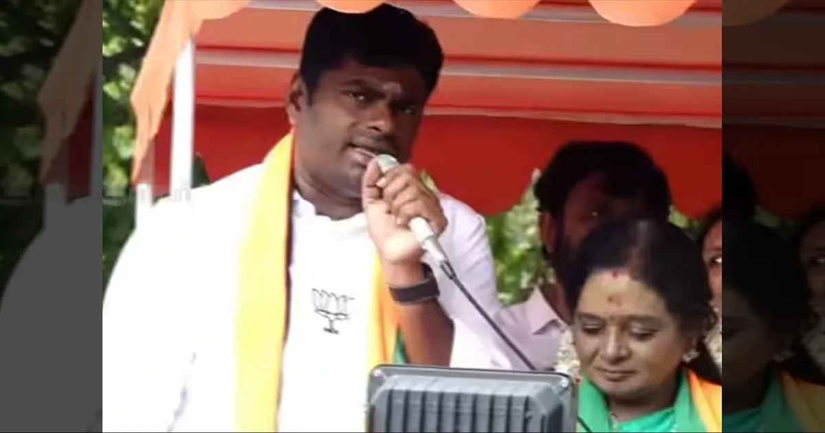 திமுகவுக்கு எதிரான கோவம் வெளிப்பட துவங்கியுள்ளது!! தென் தமிழகம், டெல்டா, கொங்கு பகுதியில் வெற்றி உறுதி - அண்ணாமலை!