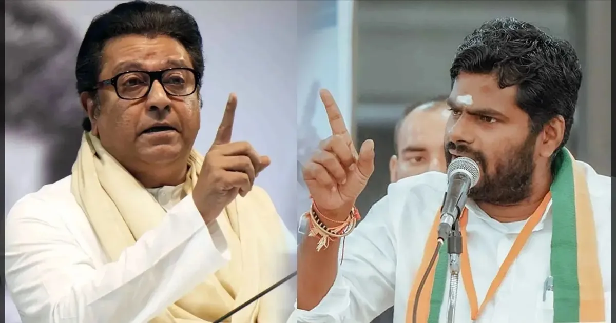 மும்பை வர்றேன்!! முடிஞ்சா காலை வெட்டுங்க!! தாக்கரே சகோதரர்களுக்கு அண்ணாமலை பகீரங்க சவால்!!