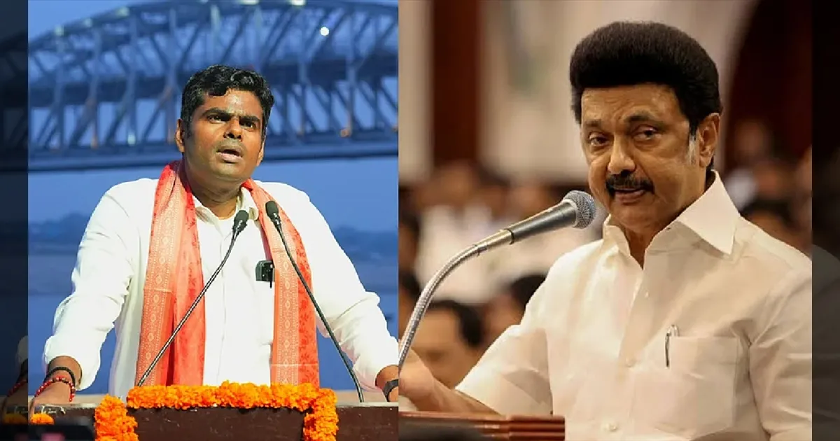 ராசிபுரம் வரை பரவிய கோபாலபுர ஊழல்! பஸ் வசதி கூட இல்லை என அண்ணாமலை தாக்குதல்!