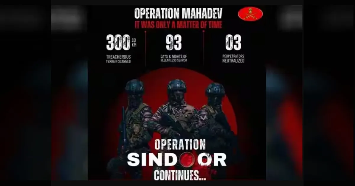 இந்தியாவுக்கு எதிரான எந்த ஒரு செயலுக்கும் பதிலடி உறுதி!!  எப்போதும் நீதி நிலைநாட்டப்படும்! இந்திய ராணுவம் எச்சரிக்கை!!