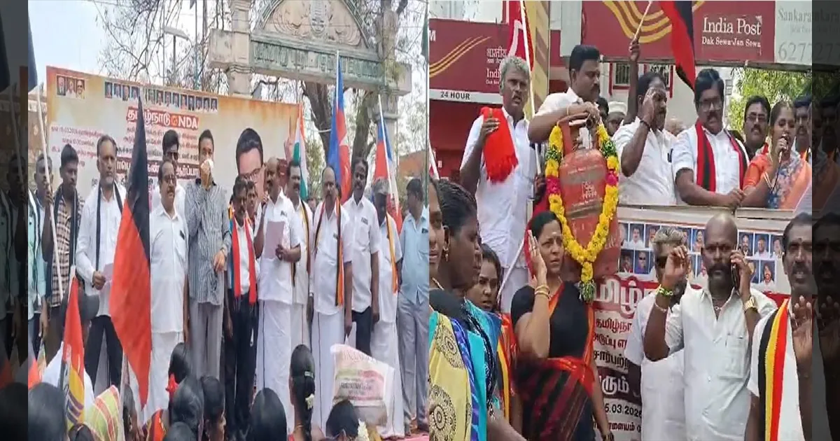 சிலிண்டர் தட்டுப்பாடு! தமிழகம் முழுவதும் திமுக கூட்டணி ஆர்ப்பாட்டம்!