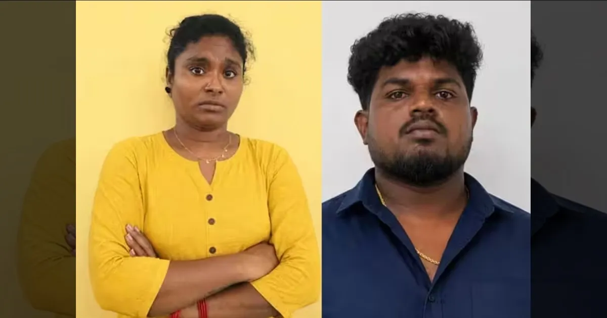 ஆசை வார்த்தை கூறி தனிமையில் அழைத்த பெண்! பைனான்சியரை நிர்வாணமாக்கி மிரட்டல்! இருவர் கைது!