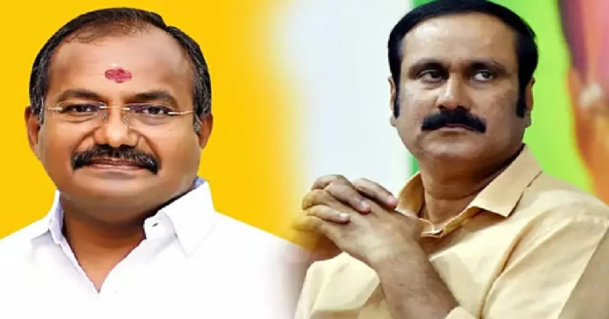 அன்புமணியை தலைவராக ஏற்கும் பேச்சுக்கே இடமில்லை! முன்னாள் எம்எல்ஏ அருள் திட்டவட்டம்!