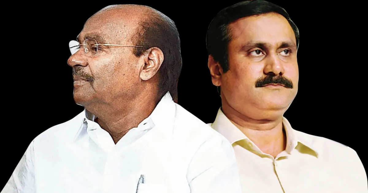 மூடப்பட்ட கதவு, ரவுண்ட் கட்டிய குடும்பத்தினர்... தைலாபுரத்திற்கு பெரிய கும்பிடு போட்ட அன்புமணி...!