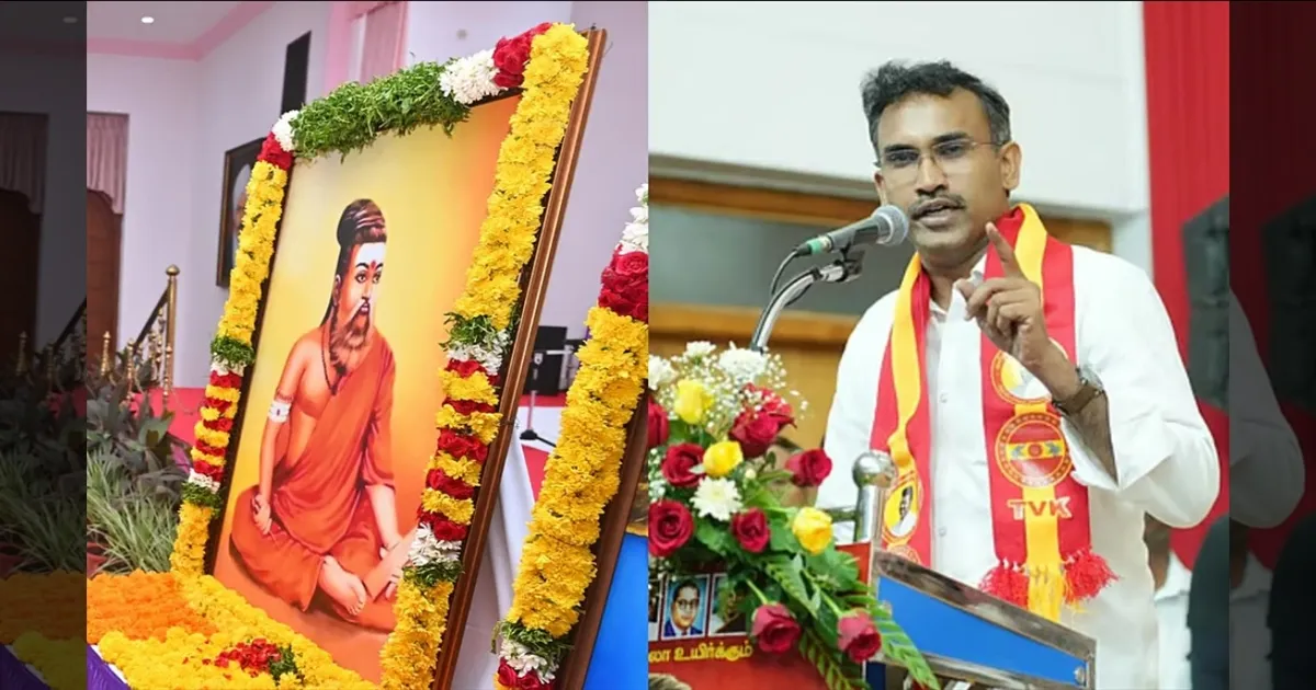 வள்ளுவரை கலங்க படுத்தாதீர்கள்!! கொதித்தெழுந்த அருண்ராஜ்! காவி உடை அணிவித்ததற்கு வலுக்கும் கண்டனம்!